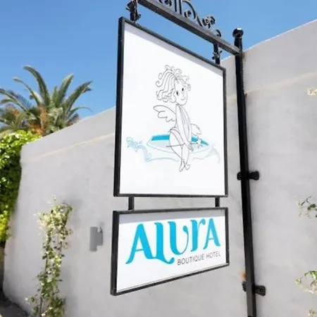 מלון Alura